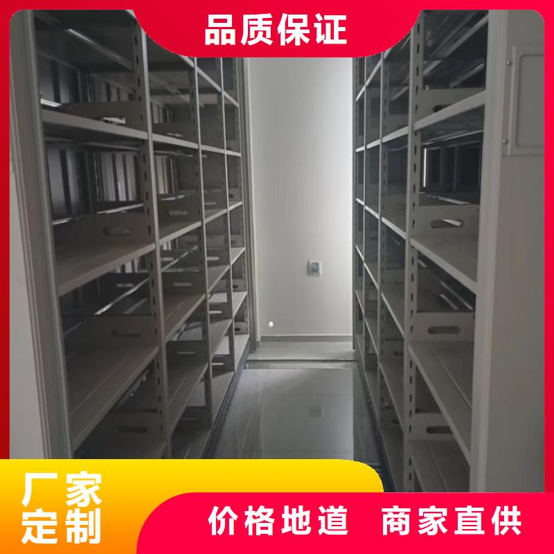 厂家针对国内行业逆境的对应策略【桦平】不锈钢密集架