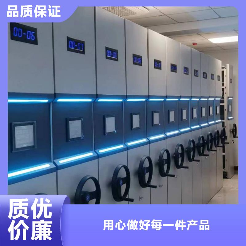 厂家针对国内行业逆境的对应策略【桦平】不锈钢密集架