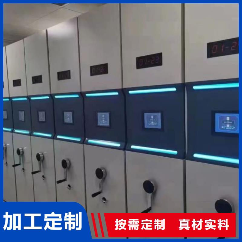 厂家针对国内行业逆境的对应策略【桦平】不锈钢密集架