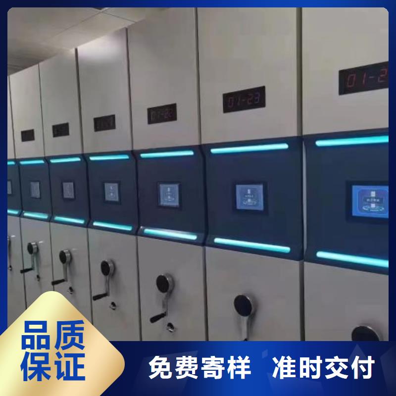 怎么代理【桦平】密集架档案柜