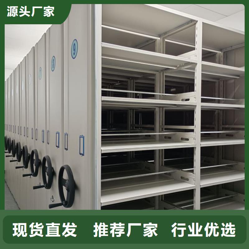 怎么代理【桦平】密集架档案柜