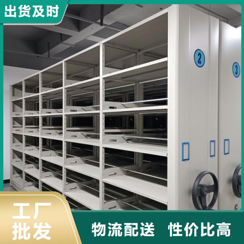 怎么代理【桦平】货物密集柜
