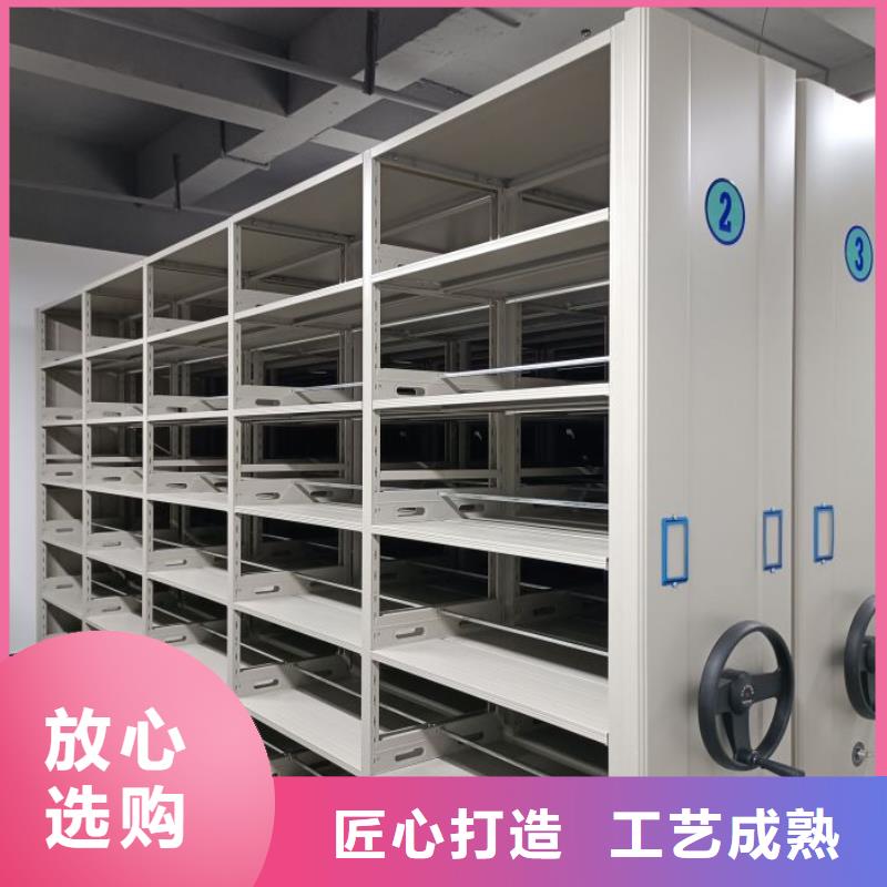 销售基地【桦平】书画密集架