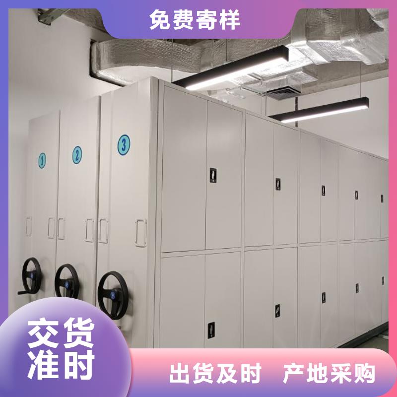 怎么代理【桦平】货物密集柜