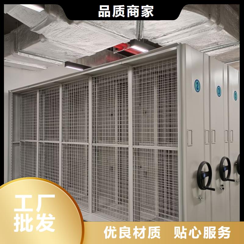 厂家针对国内行业逆境的对应策略【桦平】不锈钢密集架