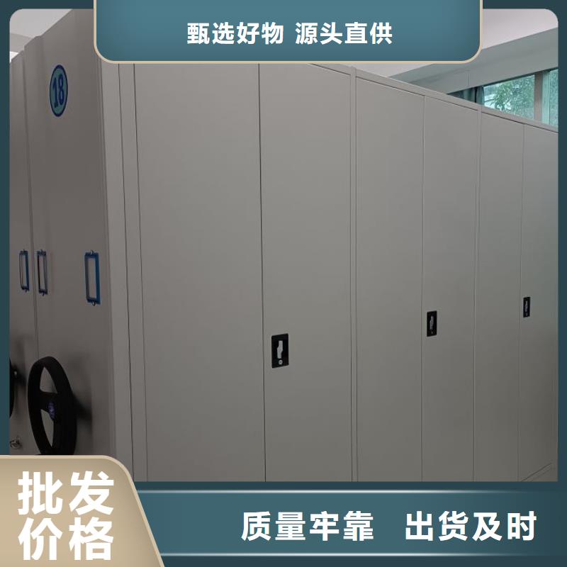 怎么联系【桦平】密集型移动架