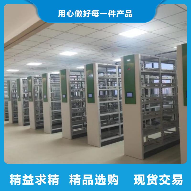 厂家供应【桦平】机械式手摇密集柜