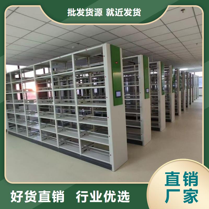 哪里好【桦平】档案室用柜