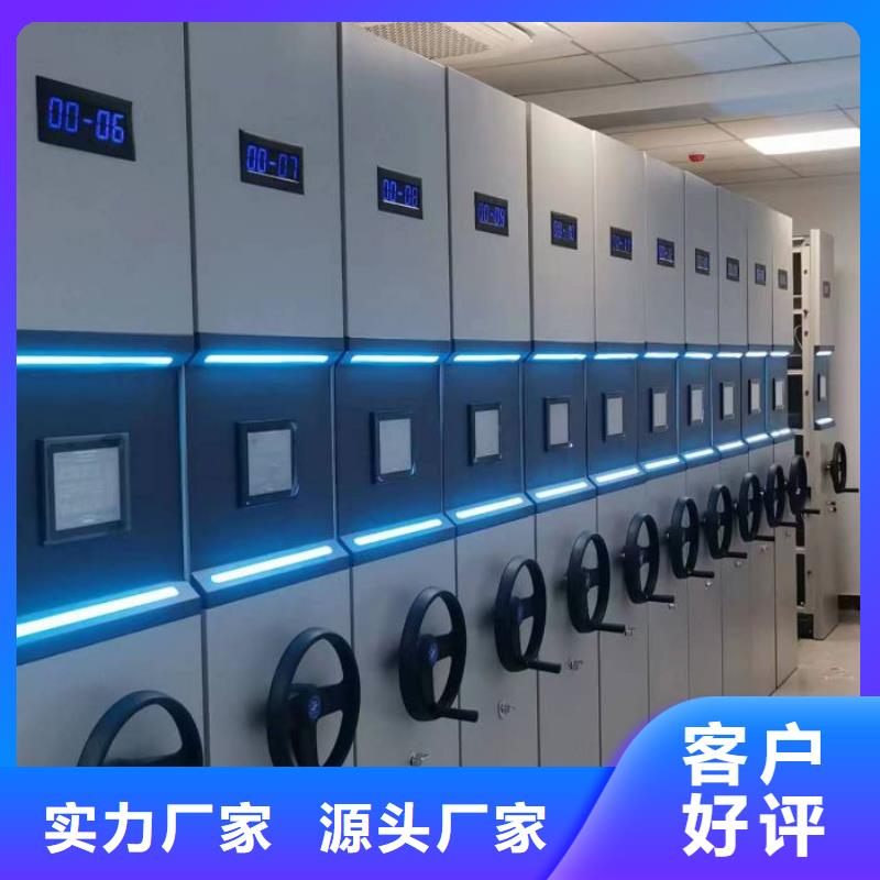 实力工厂【桦平】档案保管柜