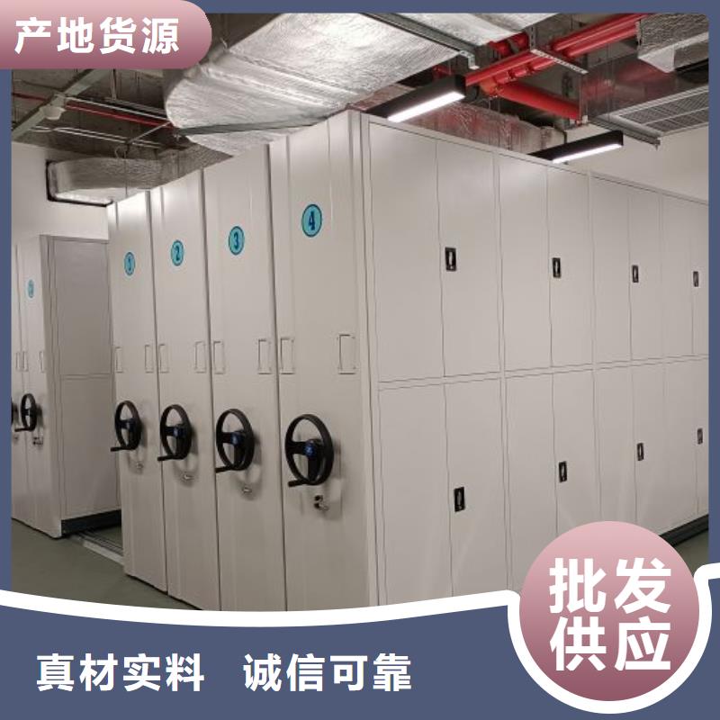 哪里卖的便宜【桦平】档案袋密集柜