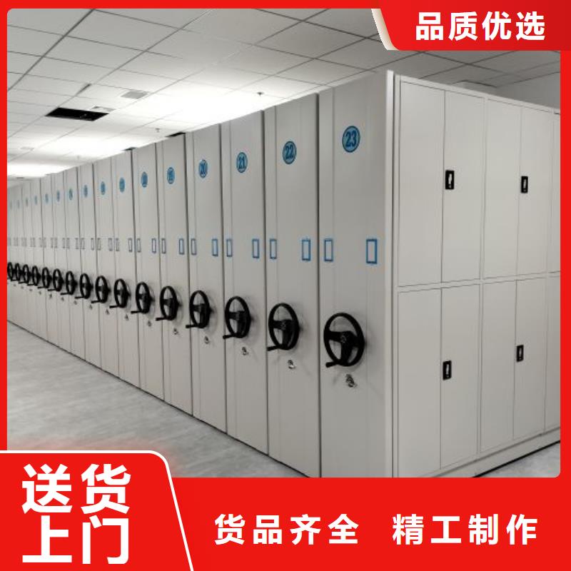 哪里好【桦平】档案室用柜