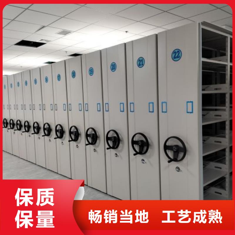 怎么联系【桦平】密集型移动架