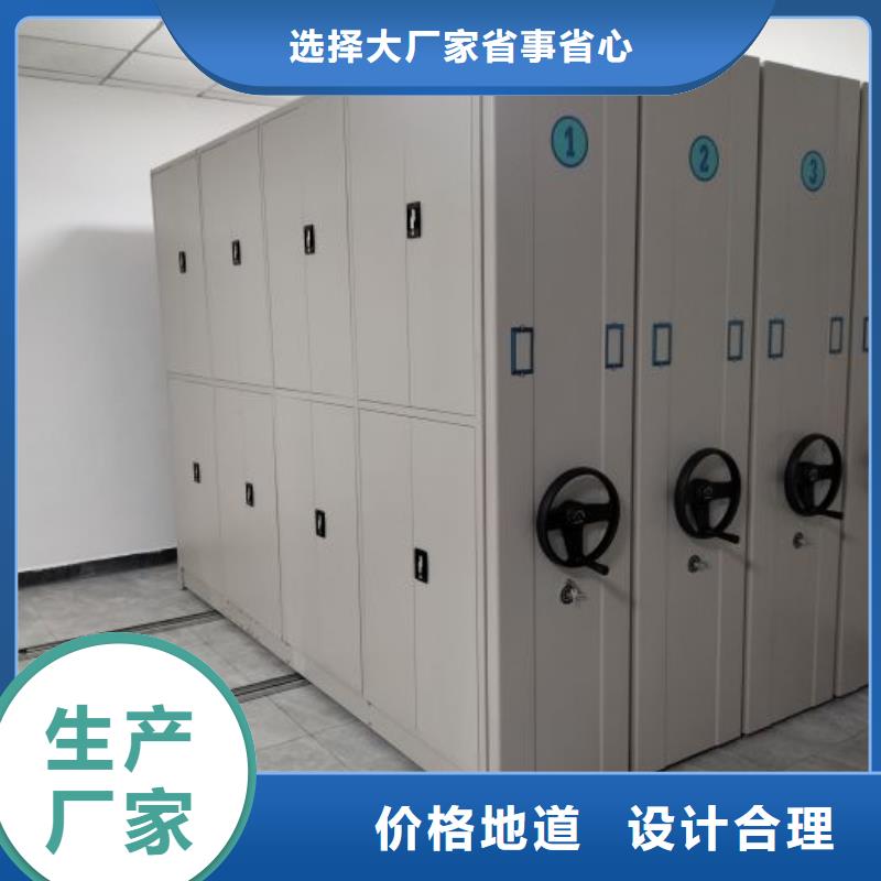 质地优良【桦平】挂画密集柜
