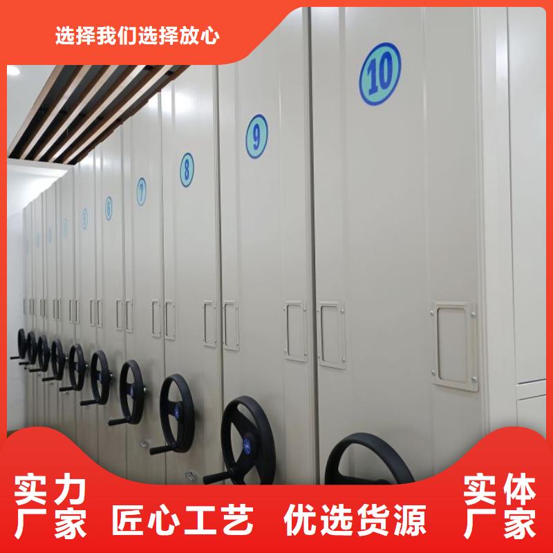 维修保养【桦平】手摇式档案密集架
