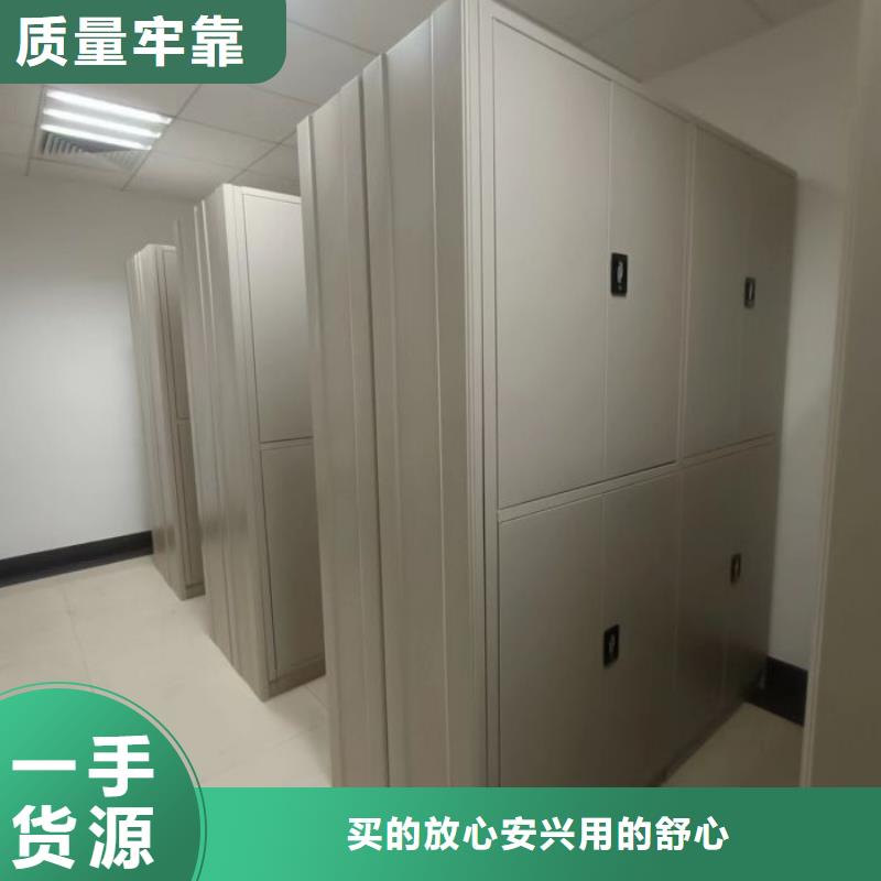实力工厂【桦平】档案保管柜