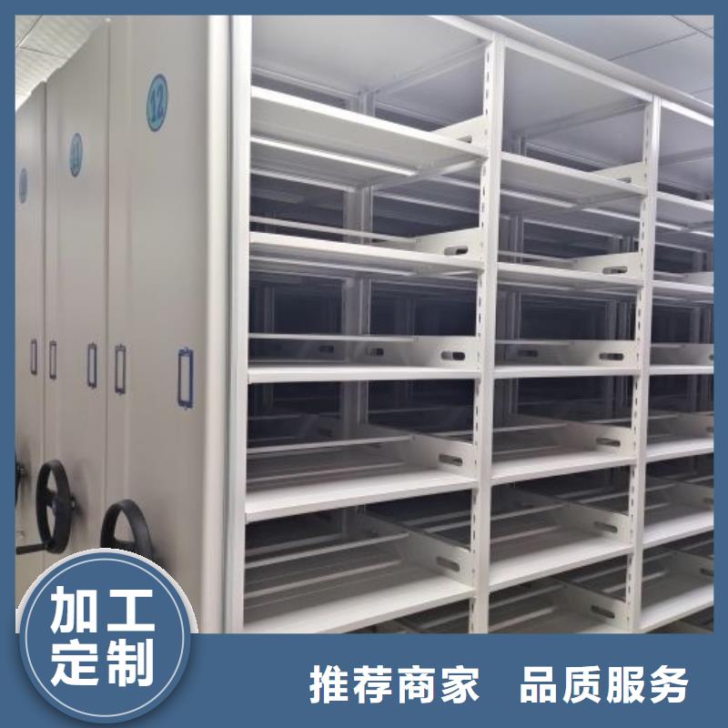 咨询电话多少【桦平】贵重活动密集架