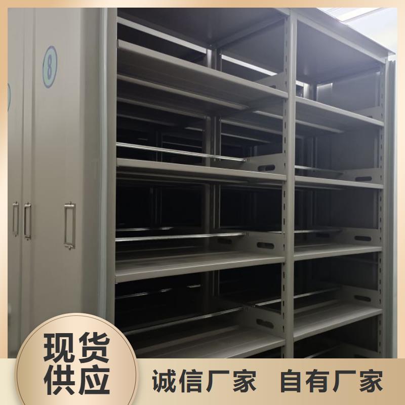 怎么联系【桦平】密集型移动架