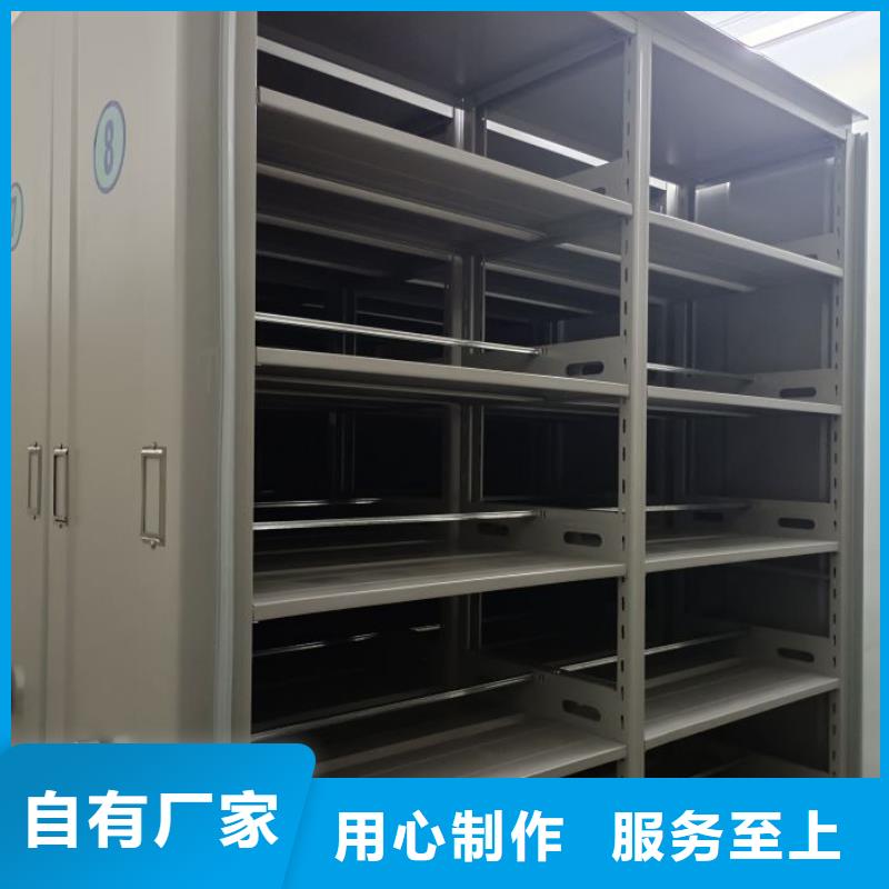 实力工厂【桦平】档案保管柜