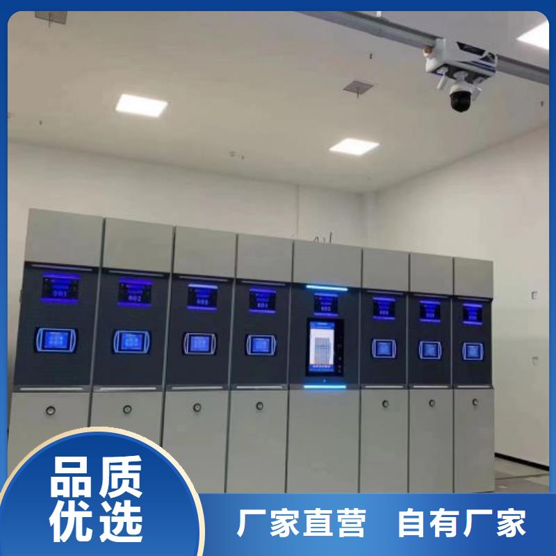 实力工厂【桦平】档案保管柜