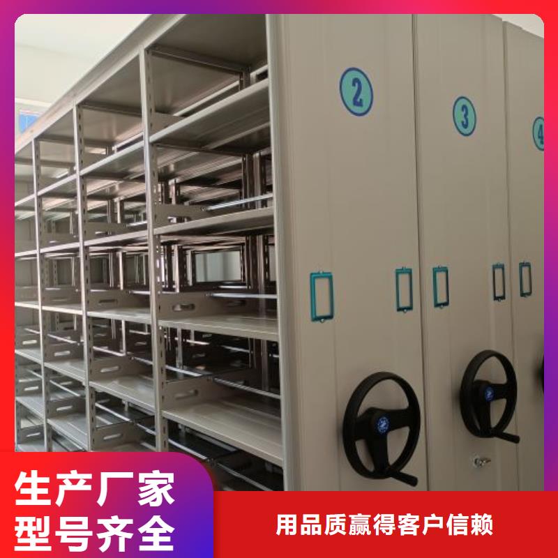 实力工厂【桦平】档案保管柜