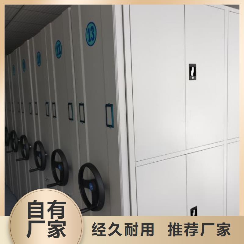 实力工厂【桦平】档案保管柜