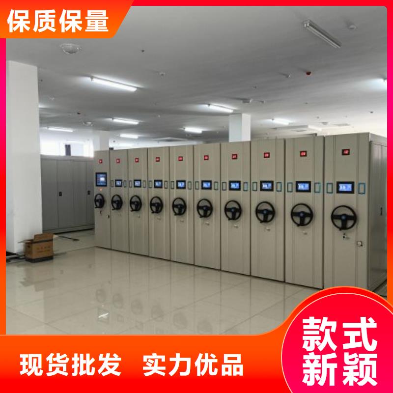 哪里卖的便宜【桦平】档案袋密集柜