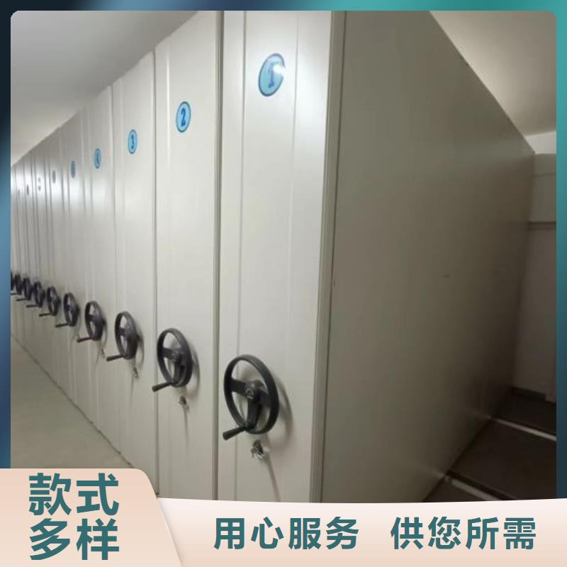 怎么联系【桦平】密集型移动架