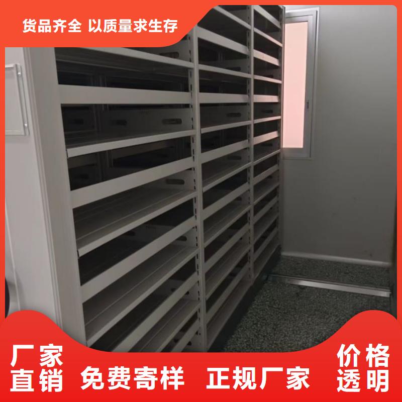 哪里好【桦平】档案室用柜
