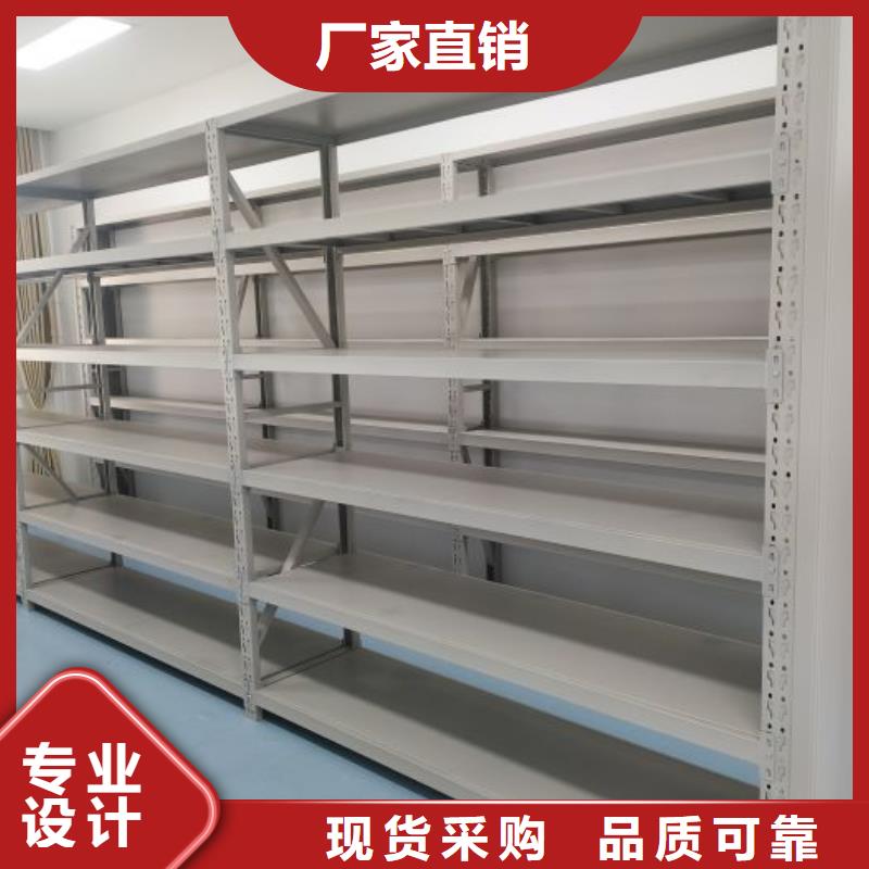 厂家供应【桦平】机械式手摇密集柜