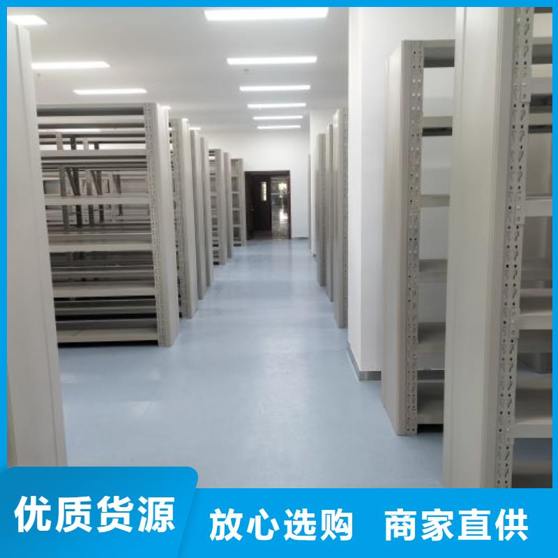 咨询电话多少【桦平】贵重活动密集架