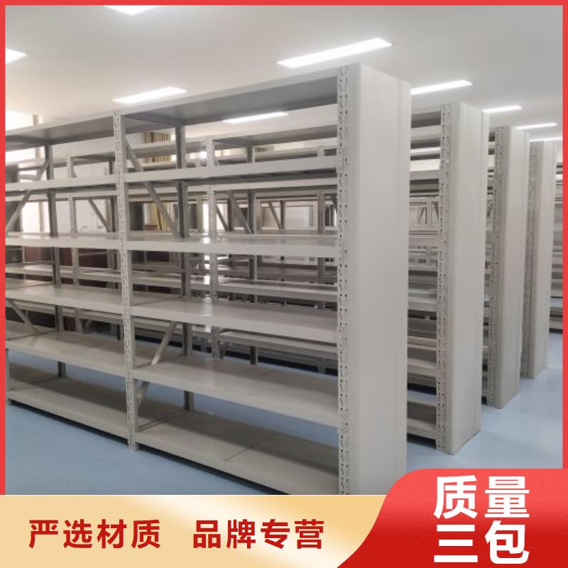 哪里卖的便宜【桦平】档案袋密集柜