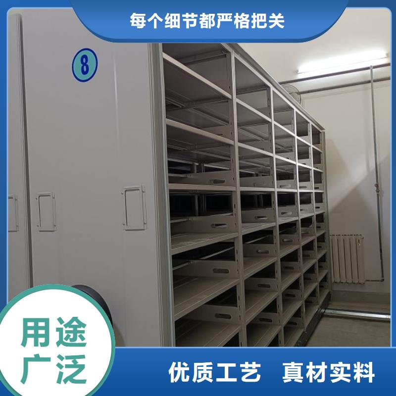 哪里好【桦平】档案室用柜