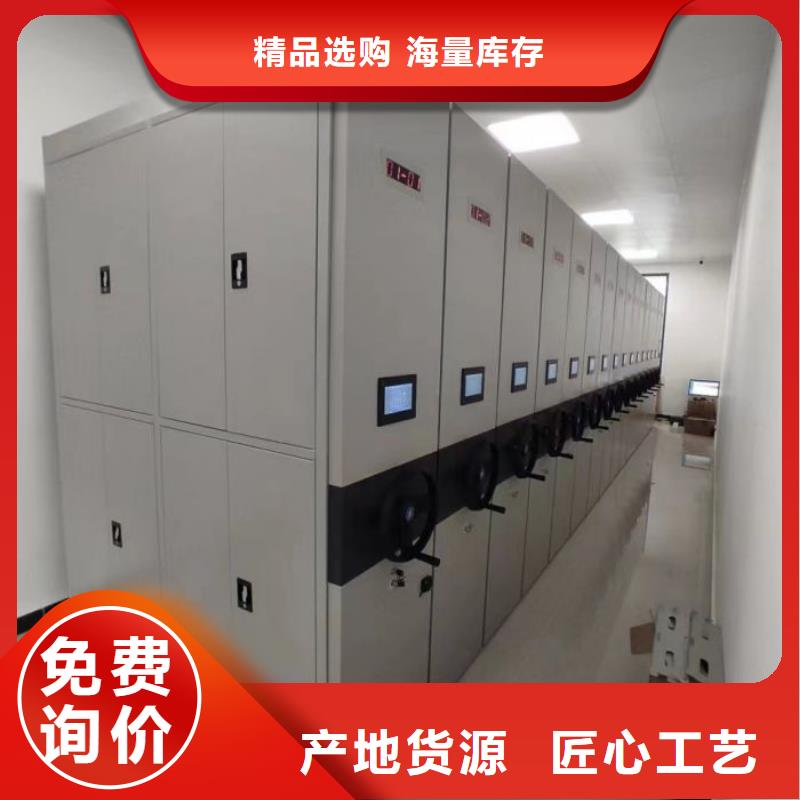 实力工厂【桦平】档案保管柜