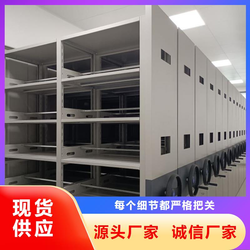 实力工厂【桦平】档案保管柜