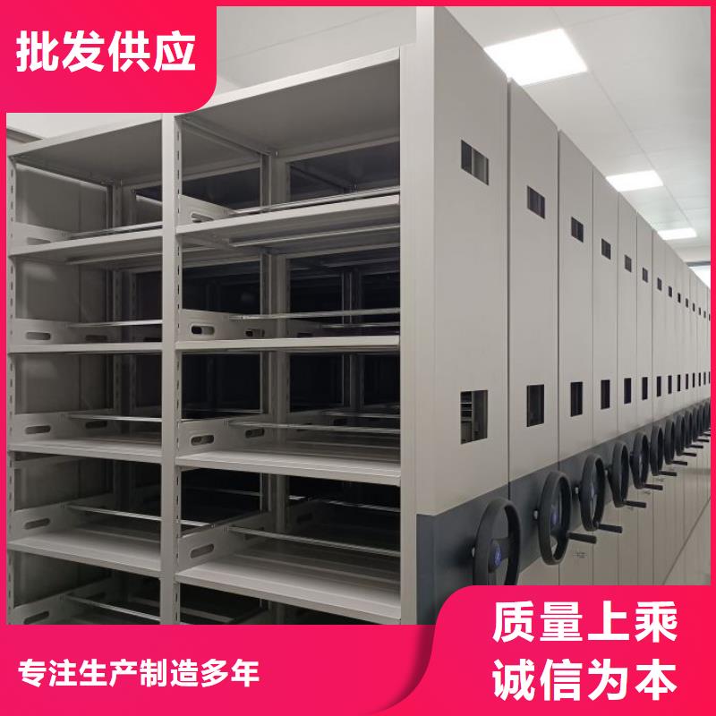 哪里好【桦平】档案室用柜