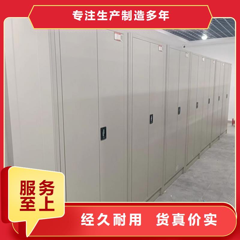 实力工厂【桦平】档案保管柜