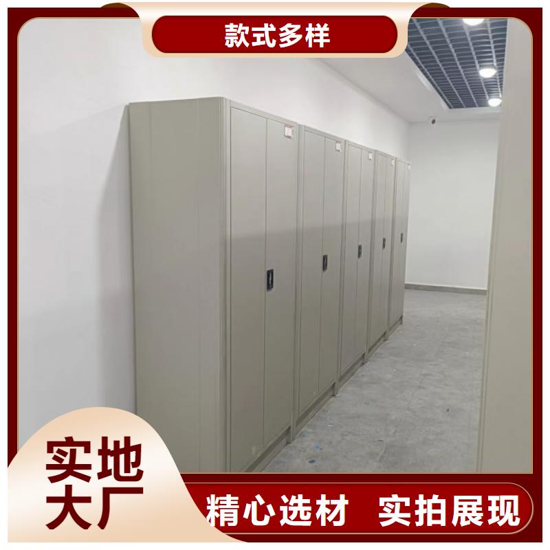 实力工厂【桦平】档案保管柜