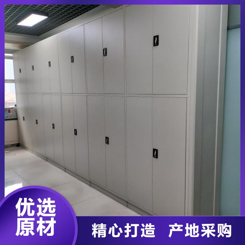 实力工厂【桦平】档案保管柜