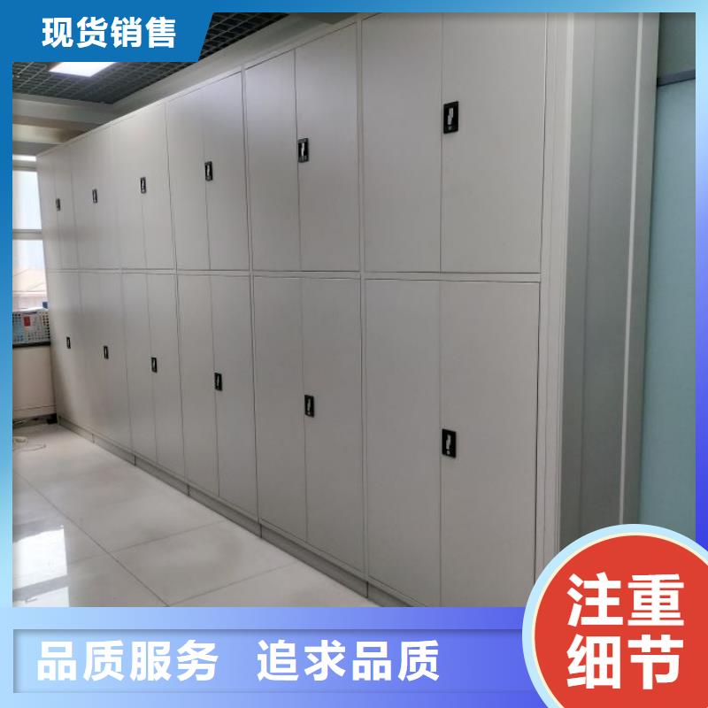 放心消费【桦平】库房活动密集柜