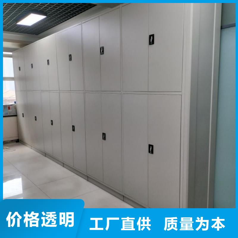咨询电话多少【桦平】贵重活动密集架