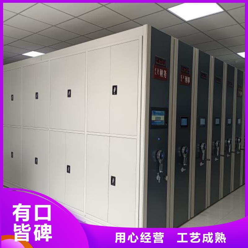 咨询电话多少【桦平】贵重活动密集架