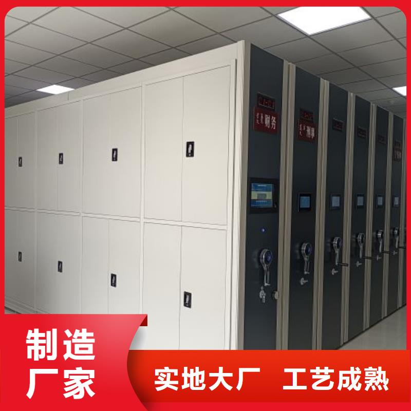 哪里好【桦平】档案室用柜
