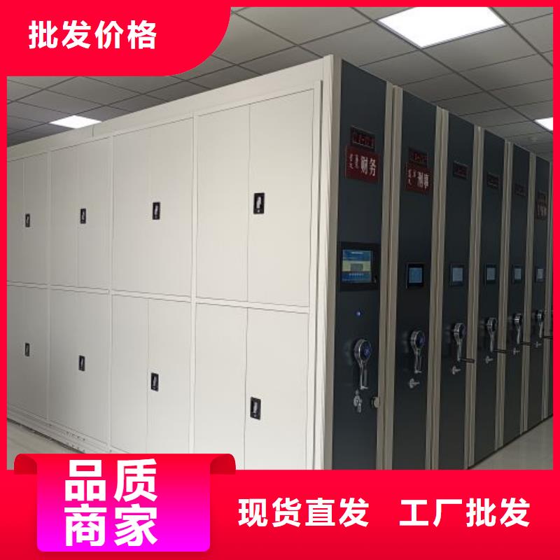 实力工厂【桦平】档案保管柜