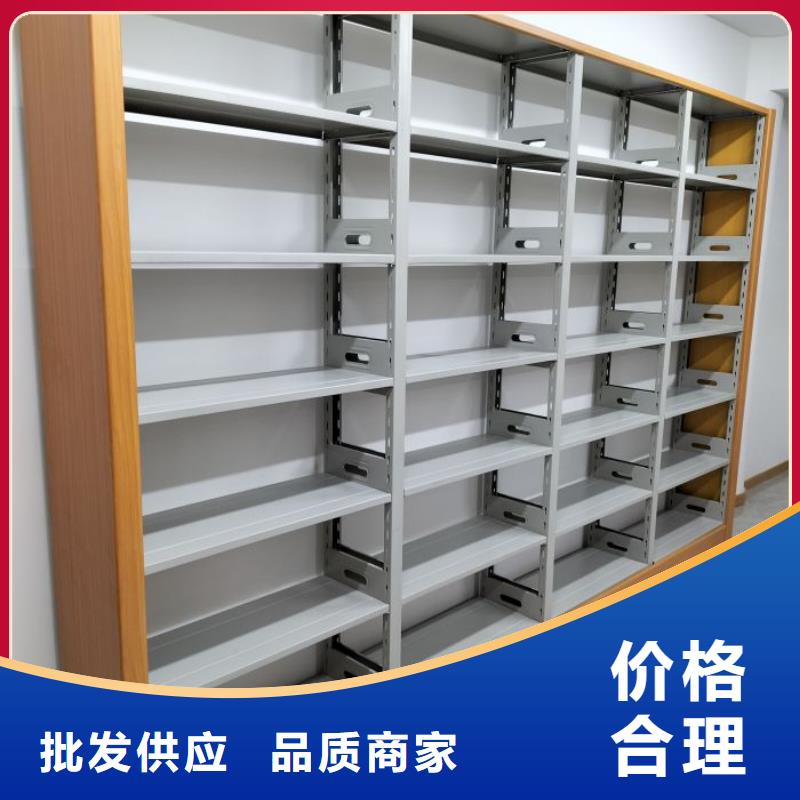 诚信营销【桦平】综合档案室密集柜