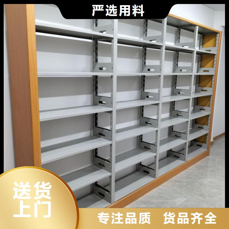 实力工厂【桦平】档案保管柜
