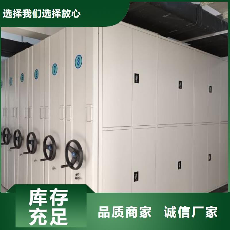 实力工厂【桦平】档案保管柜