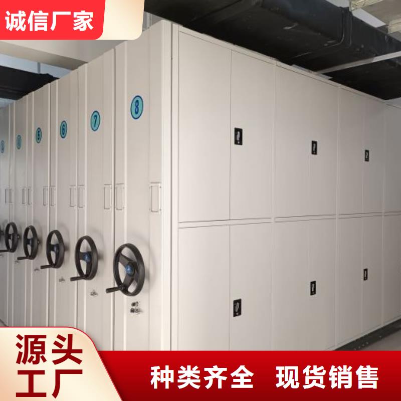 实力工厂【桦平】档案保管柜