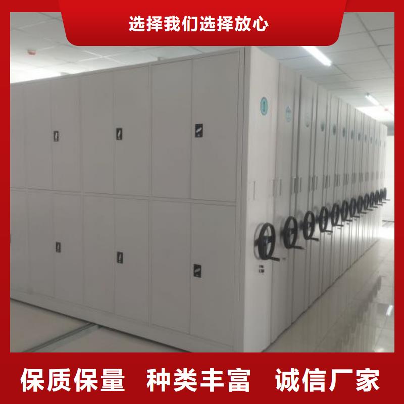 哪里卖的便宜【桦平】档案袋密集柜