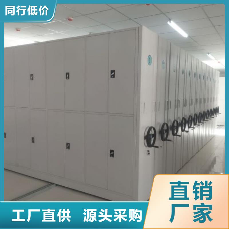 实力工厂【桦平】档案保管柜
