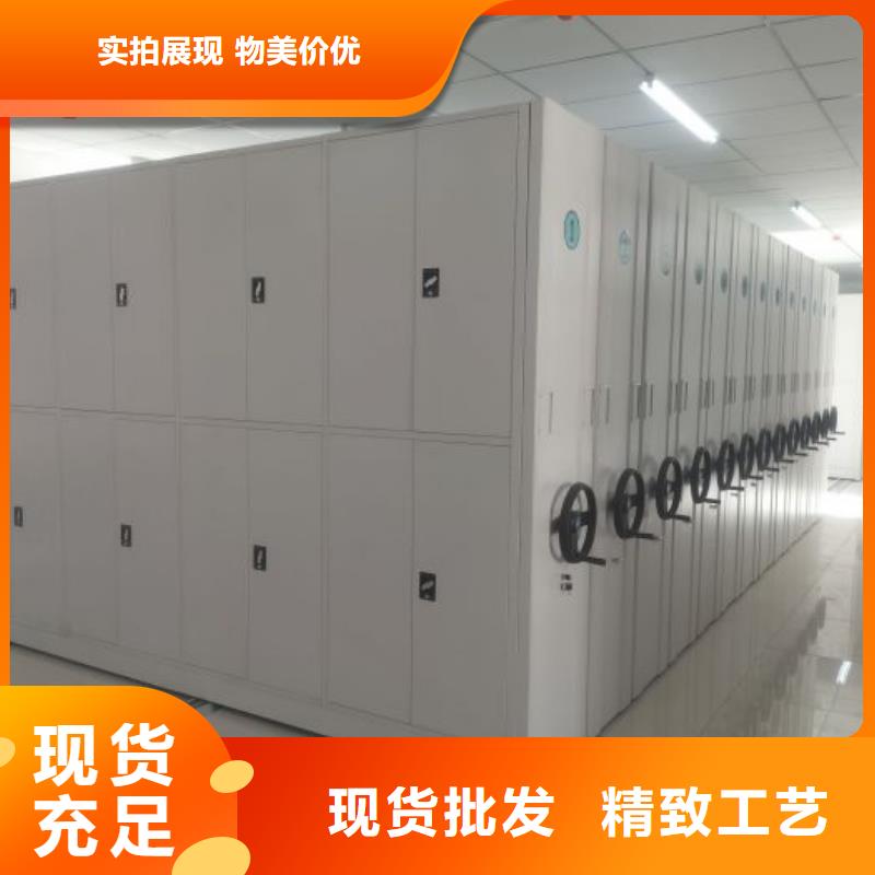 实力工厂【桦平】档案保管柜